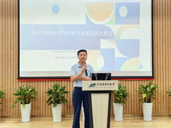 钟鸣教授为taptap官网师生作讲座