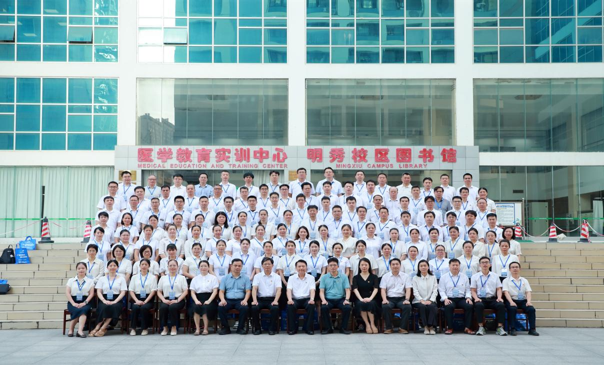培训班(第一期)学员合影 培训班(第一期)学员合影