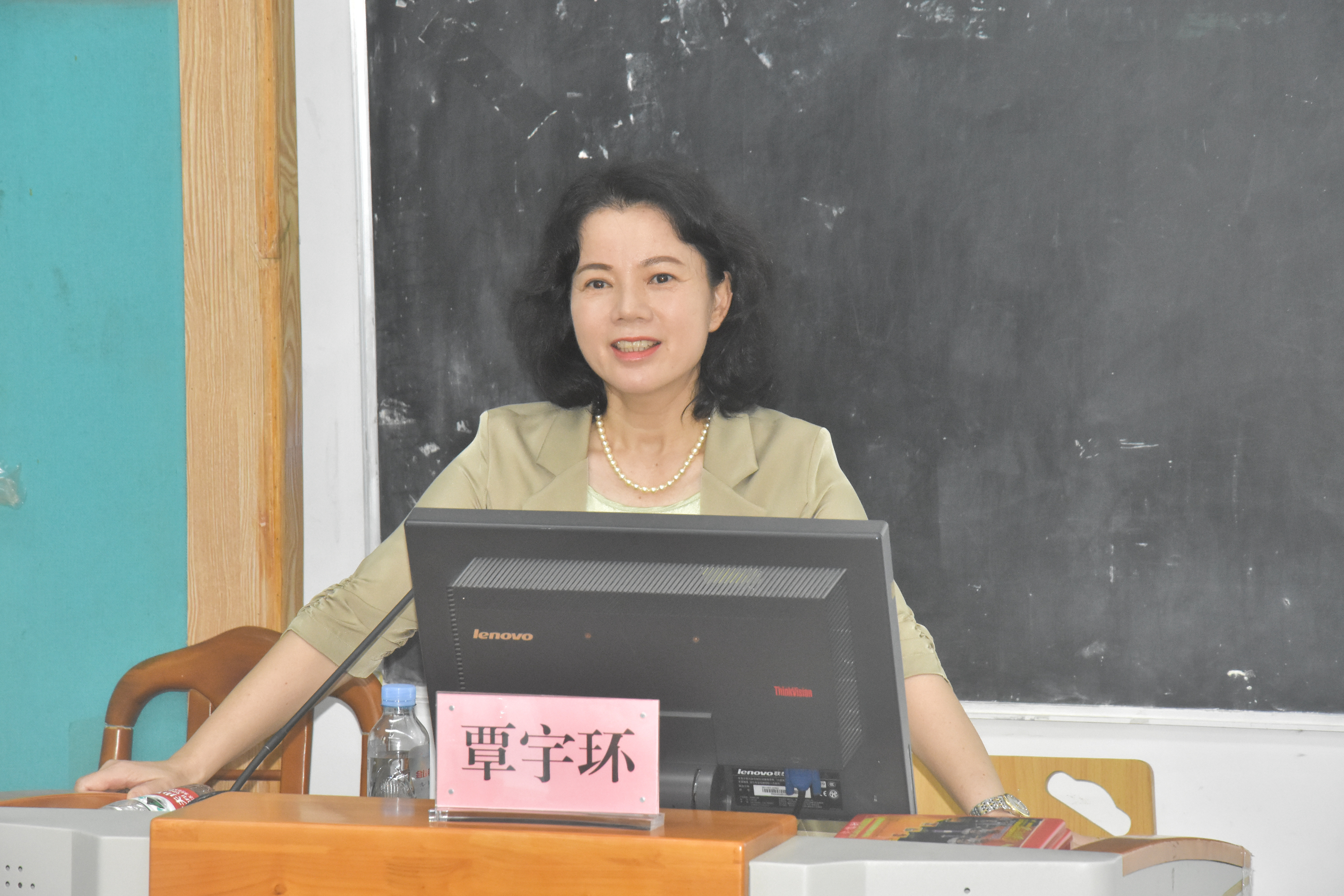 覃宇环授课