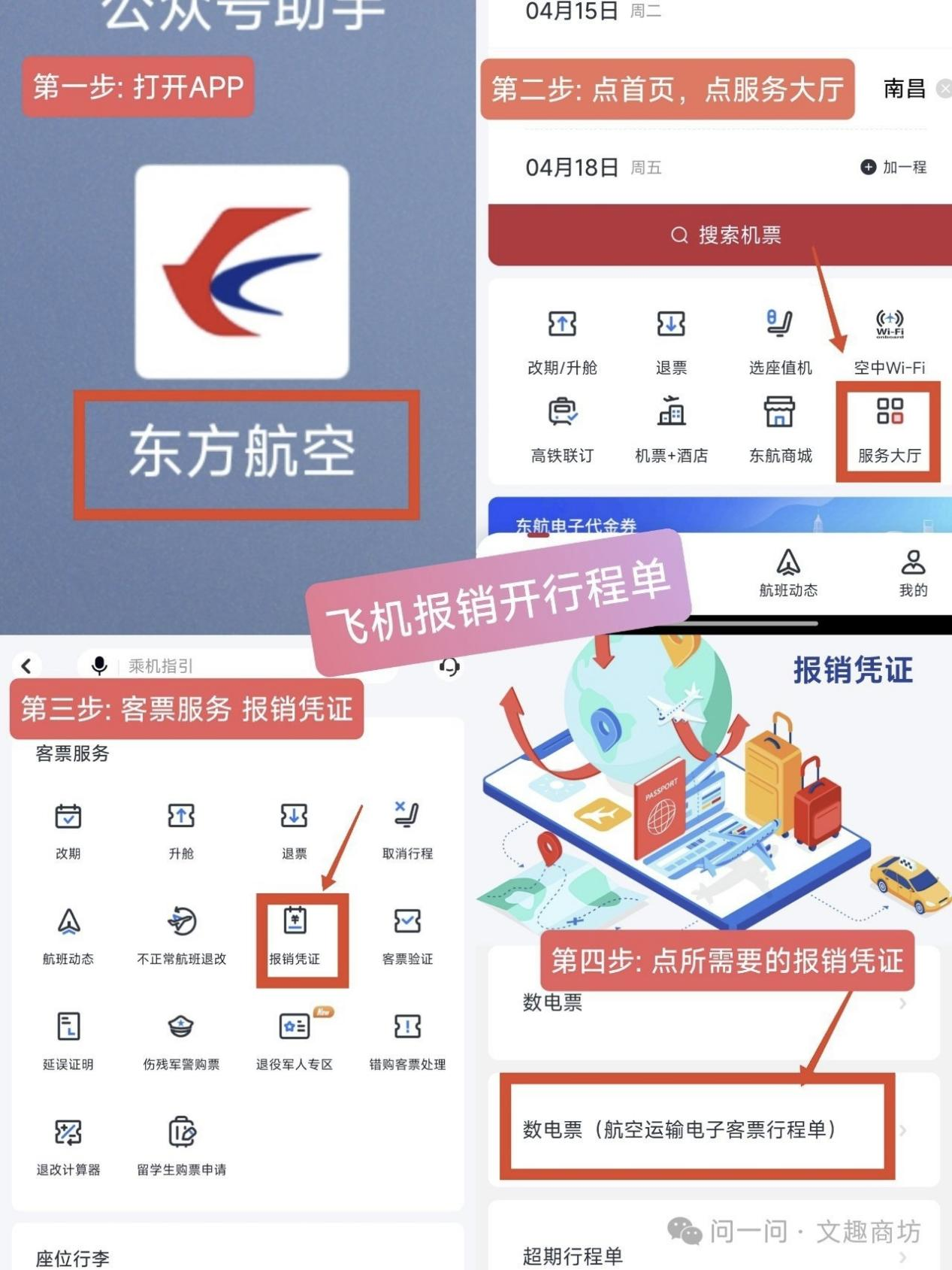 图片11