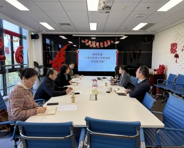 taptap官网档案馆赴深圳大学档案馆交流学习