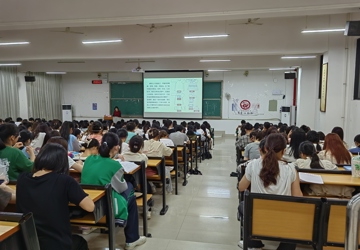 一身风雅，醉千年 ——taptap点点体育青囊汉服社举办中国衣裳专题讲座