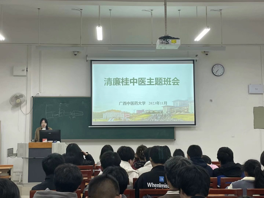 添加图片描述