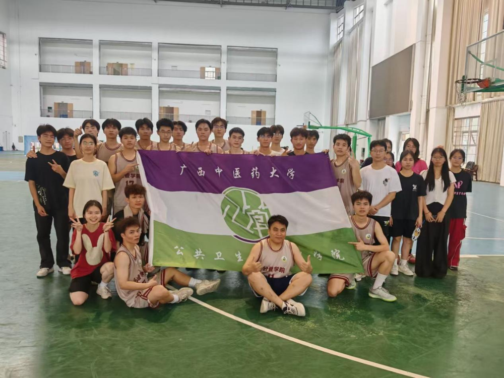赛后合影留念