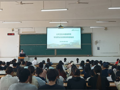 【就业育人】公共卫生与管理学院开展2026年学生职业生涯规划专题培训活动