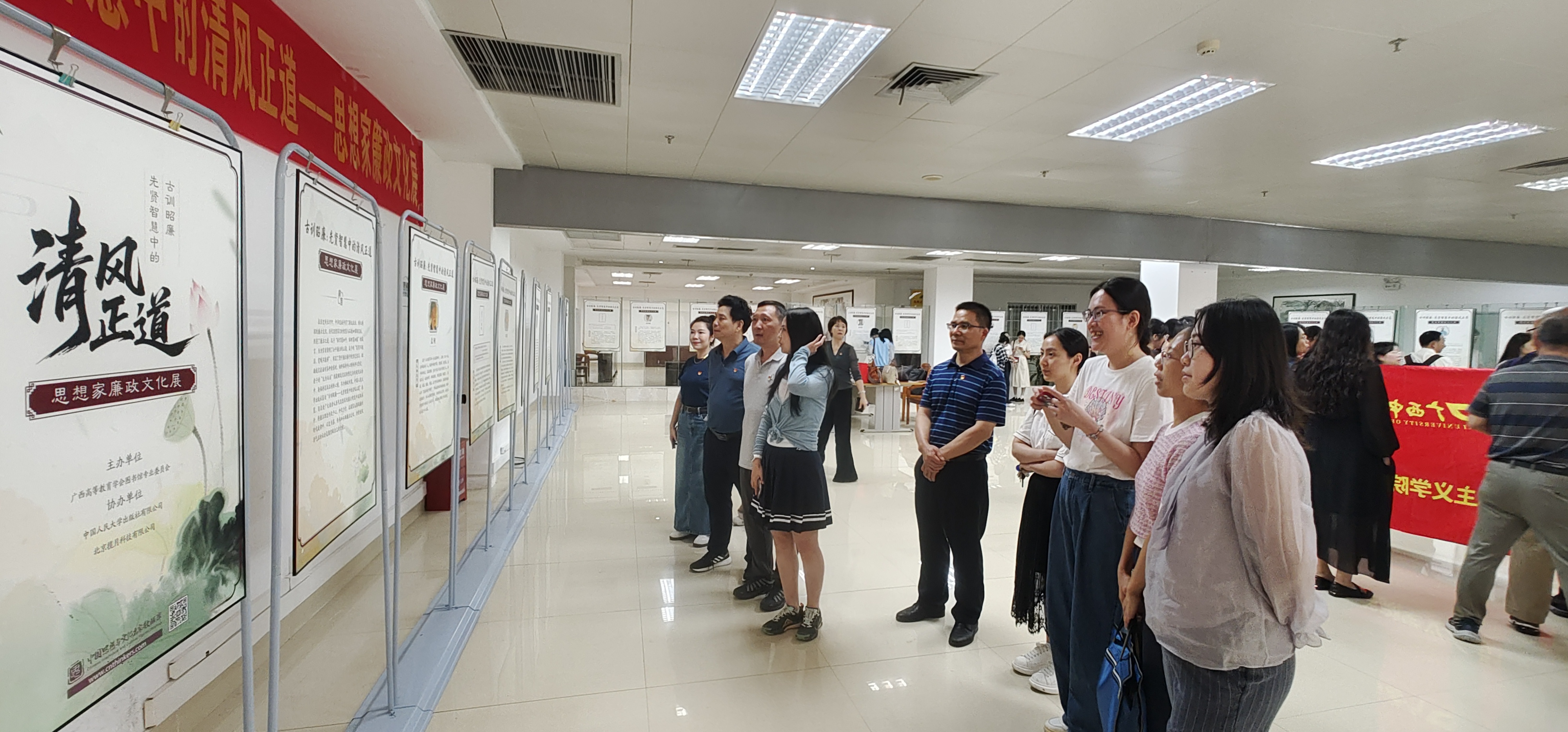 健康管理参展2 20260428 健康管理参展2 20260428