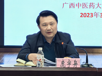 taptap官网召开二届九次工会“三委”（扩大）会 暨工会干部培训会