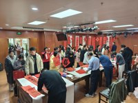 “丹心永向党，笔墨共迎春”——taptap官网顺利举办送春联活动