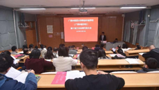 taptap点点体育附设中医学校（广西中医学校）胜利召开第十届工会会员代表大会