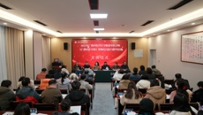 taptap点点体育附设中医学校（广西中医学校）成功举办2025年教师综合能力提升培训班