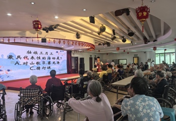 高职院、附设中医学校（广西中医学校）学生第三党支部和重阳老年公寓党支部联合开展“三月三”民族文化体验活动