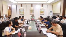 附设中医学校（广西中医学校）召开2026级专业人才培养方案专家论证会