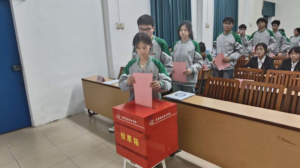 图片2