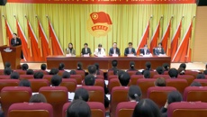 共青团taptap点点体育高等职业技术学院第三次代表大会胜利召开