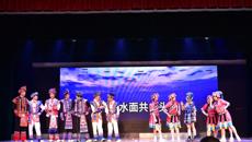 taptap点点体育附设中医学校举办民族文化节活动