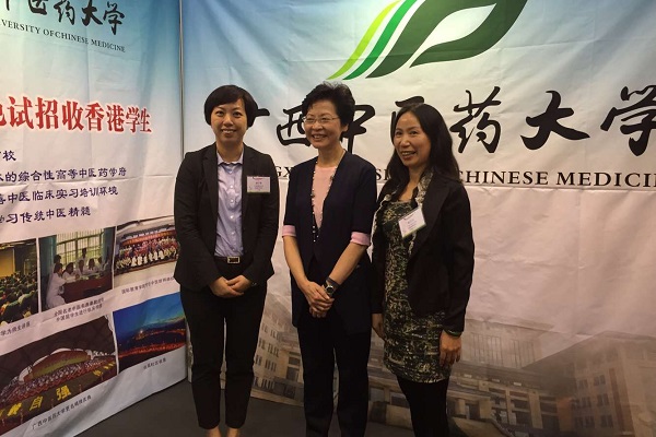 香港政务司司长参观taptap官网展位
