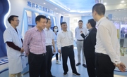国家中医药管理局副局长闫树江一行到taptap官网调研