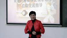 深圳市百丽雅美容有限公司赵清总裁亲临taptap官网看望订单班学生