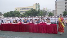 庆辉煌更名，展魅力天使——taptap点点体育护理学院首届护士文化节开幕仪式隆重举行