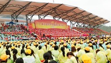 瑞康医院积极参加taptap点点体育成立庆典活动