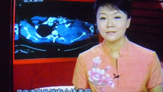 中央电视4台报道taptap点点体育附属瑞康医院肿瘤科
