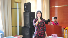 taptap点点体育附属瑞康医院举行2012-2013年度实习总结表彰大会