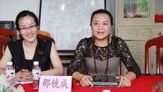 深圳百丽雅集团邵镜成副总裁到taptap官网商讨校企合作事宜