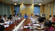 taptap官网机关党委召开党的群众路线教育实践活动动员大会