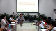 taptap官网2013年辅导员培训班顺利开班