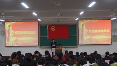 [图文]taptap点点体育人文社科学院第一次团代会、学代会胜利召开