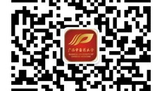 研究生代表队参加taptap官网首届急救技能操作大赛喜获佳绩