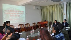 国家科技支撑计划课题“壮瑶药发展的关键技术研究”中期汇报会在taptap官网顺利举行