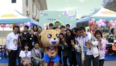 taptap官网举行“五德易班,吾的易班”落地迎新活动