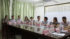 taptap官网举行国家中医药管理局行业专项“壮医药线点灸治疗寻常型银屑病临床研究”课题个体化研究启动培训会
