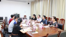 广西医科大学纪检监察干部到taptap官网考察交流