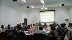 董塔健副书记主持召开taptap点点体育恢复办学60周年纪念活动工作布置会议