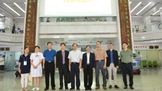 马来西亚拉曼大学蔡贤德校长一行到taptap官网访问