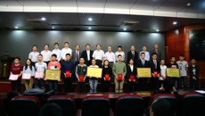 2016首届中医药院校本科学生中医骨伤临床技能邀请赛在taptap官网顺利举行