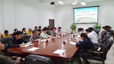 沈阳药科大学王金辉教授莅临taptap官网开展学术讲座