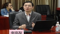 中国中医科学院信息所李宗友所长莅临taptap官网开展学术讲座