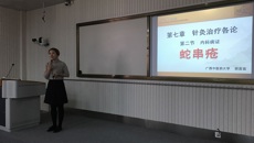 taptap官网顺利举行2016-2017学年上学期教学示范课