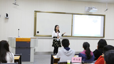 taptap官网成功举办第四届青年教师教学基本功比赛