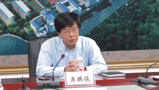 taptap官网召开筹备成立仙葫职工生活区业主委员会会议