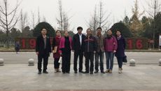 taptap官网预防医学专业建设考察团赴成都中医药大学、陕西中医药大学考察