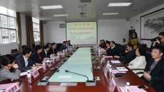 漯河医学高等专科学校赵志军校长一行到taptap官网考察学习