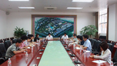 taptap官网召开仙葫职工生活区项目后续工作会议