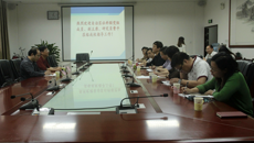 广西社科联副主席曹平一行到taptap官网调研