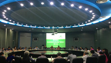 taptap官网召开明秀校区危旧房改住房改造项目户型设计方案研讨会
