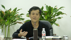 taptap官网党委宣传部组织开展教育思想大讨论