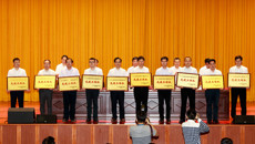 taptap官网牵头的横县“美丽广西”乡村建设（扶贫）工作队获全区表彰